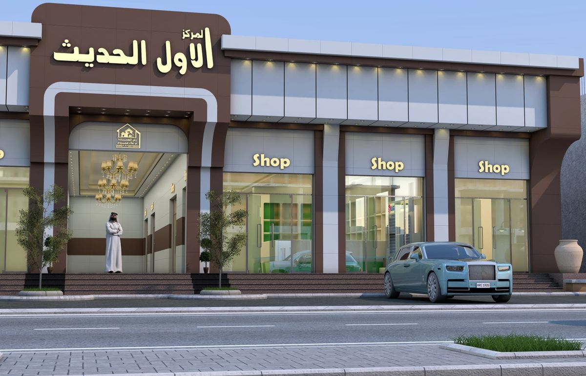 واجهة كلادينج تجارية 6 — GP Advertising
