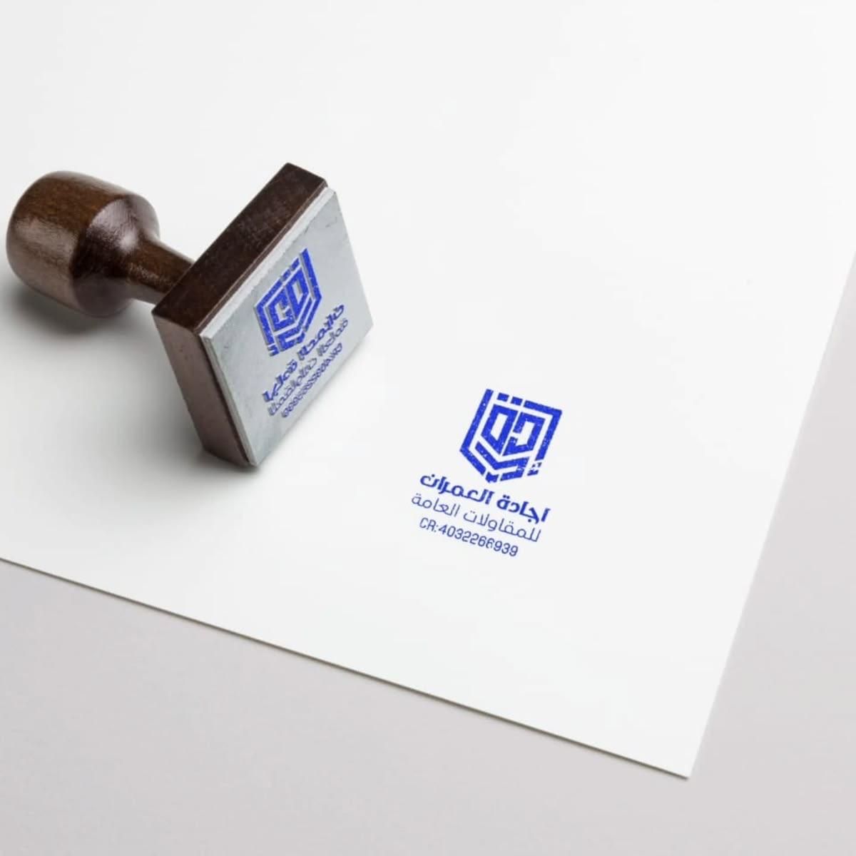تصميم طباعة ديجيتال 10 — GP Advertising