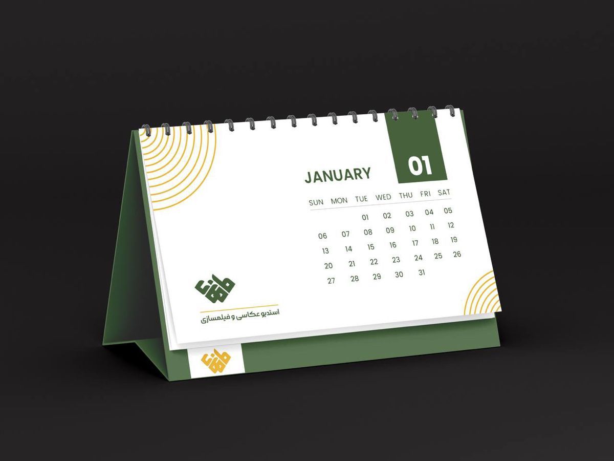 تصميم طباعة ديجيتال 18 — GP Advertising