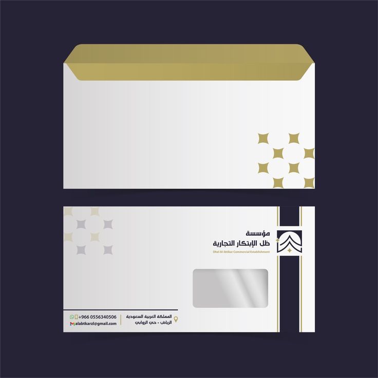 تصميم طباعة ديجيتال 5 — GP Advertising