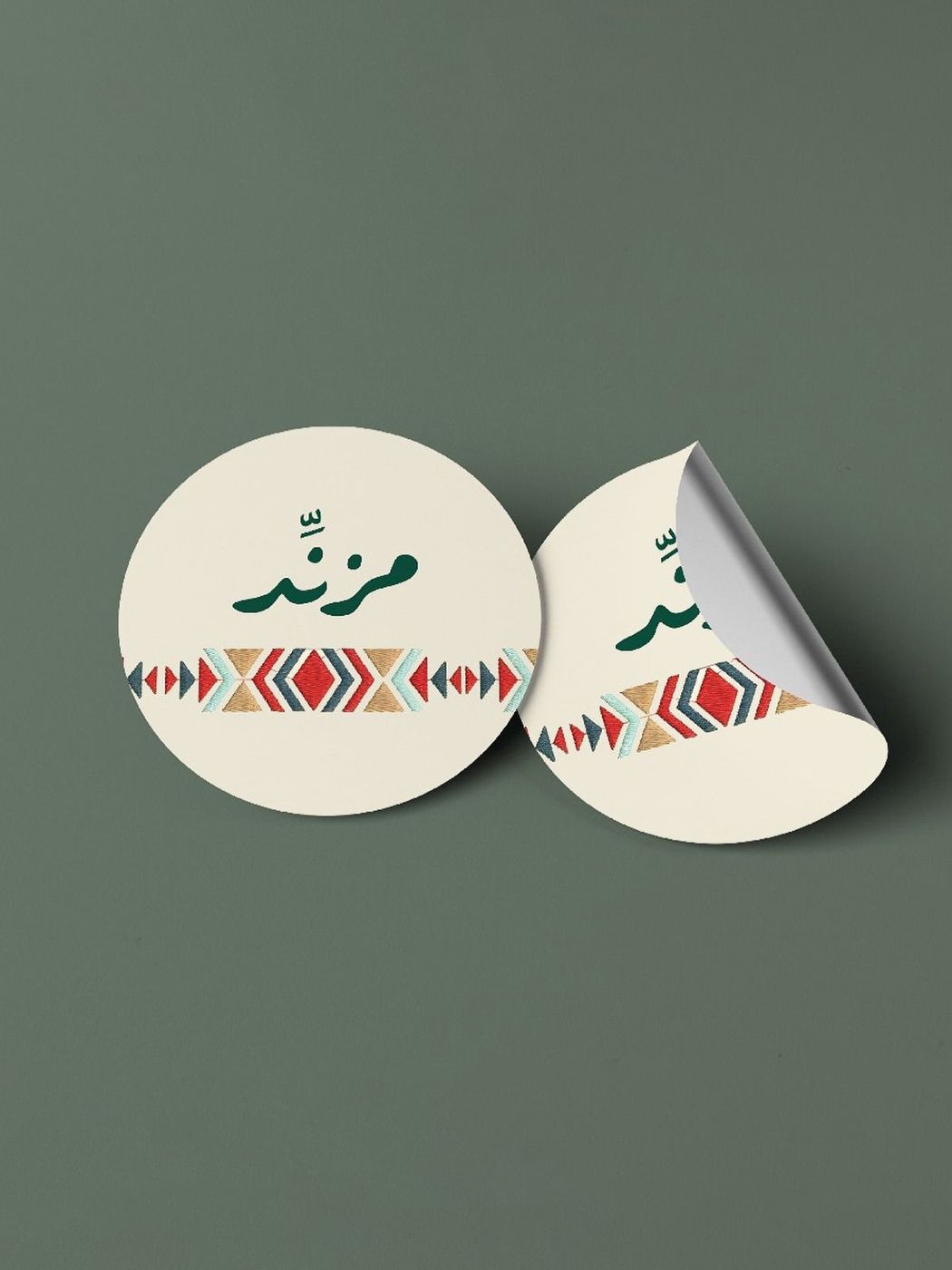 تصميم طباعة ديجيتال 9 — GP Advertising