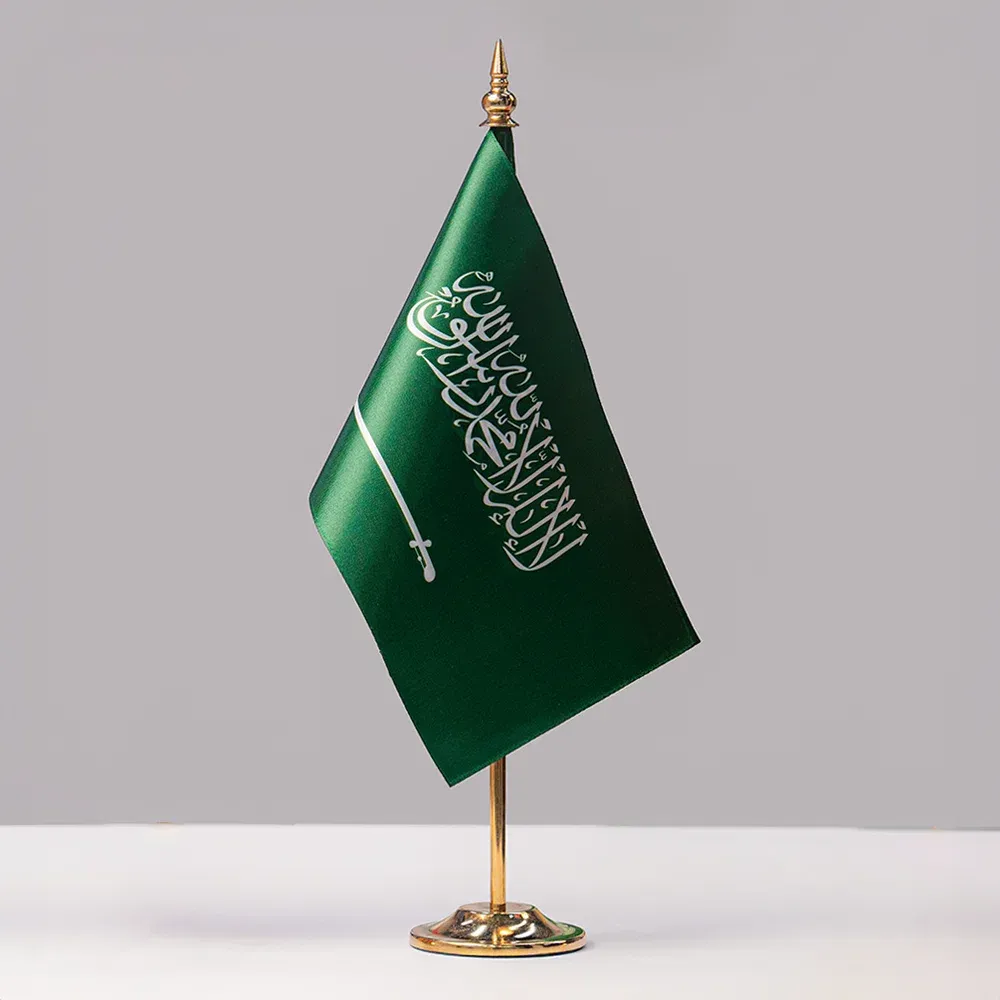 علم / رول أب دعائي 2 — GP Advertising