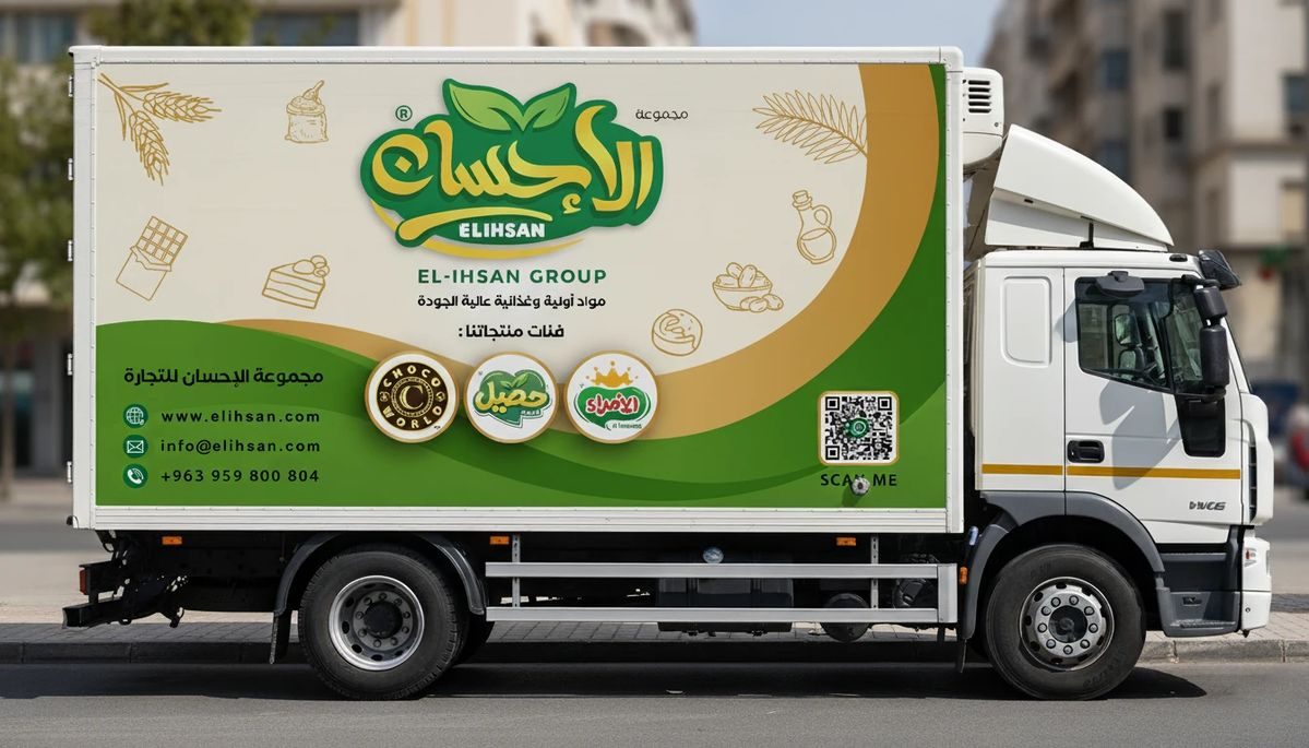 استيكر السيارات
